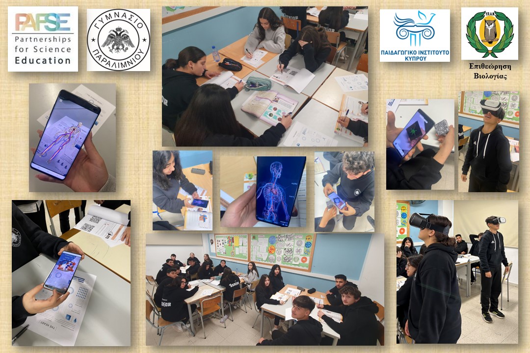 Paralimni Gymnasium: Using Virtual and Augmented Reality Technologies for the investigation of a socio-scientific issue about vaccination